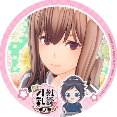 地元の神社によく行きます 世界遺産平泉まで1時間ちょっとで行けるのがしあわせ 本とまんがが好き アイコンはカスタムキャスト(https://t.co/dZSIHAfUsn ) 最推しは刀剣乱舞の大和守安定くんとワートリ三雲くん ゲ謎と逃げ若の北畠顕家さまに目が眩んだままだったりしてる