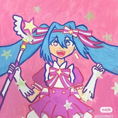 pistachios_s's profile picture. 🇲🇾中文、少量ENG和日语/永远14岁｛心理和样貌方面（？）｝的科幻迷杂食党同人女画渣、冷门coser,黑长直小淑（hen）女（tai）一枚，初音激厨，现任书记/🚫AI