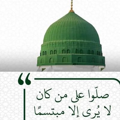 habibaGabr92's profile picture. 