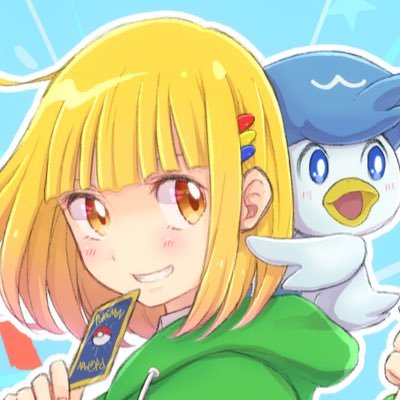 うたばら📦しょげ子さんのプロフィール画像