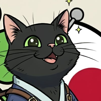 幸運な黒猫☆契約作品【🎲異世界スゴロク】・代表作【🦖ジュラシック・テイル🦕】連載中！さんのプロフィール画像