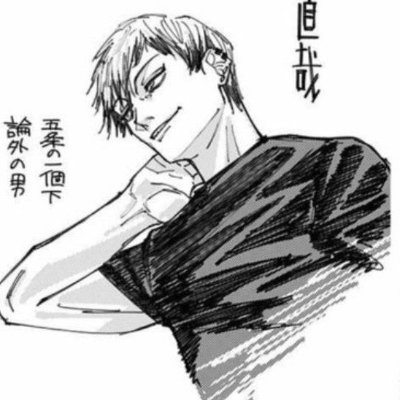 trans 22 yo thing | multifandomed, DMs are closed for a reason, a bit problematic so beware ‼️