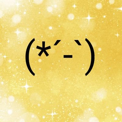 rkmj初心者🔰/録画したアニメが溜まっていく充実した日々を送っています。上手じゃない方の画伯です。┃
ディズニー関連→@miyako_mirai
一次創作→@mukaihama_komi┃匿名可のご質問・ご要望・ご感想用フォーム→https://t.co/uZZy0bGLBO