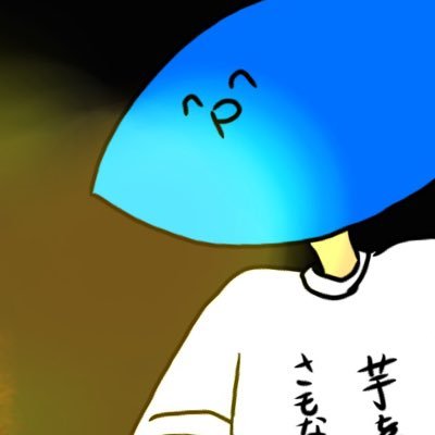 鮭🐟さんのプロフィール画像