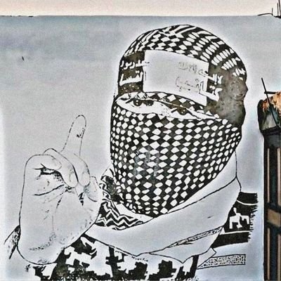 وَمَا ٱلنَّصْرُ إِلَّا مِنْ عِندِ ٱللَّهِ ٱلْعَزِيزِ ٱلْحَكِيمِ