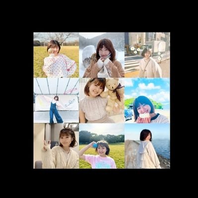 色んなオタクをしてる一般人🤓
(ボンボンアカデミーなる、セイラとわん、ポチャッコ、なにわ男子etc…)
