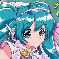 γγπγγ³γγ―η΅ζ10/3 (@mikumea1212) 's Twitter Profile