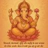 BJP5342_Thesoci's profile picture. hardwork lover