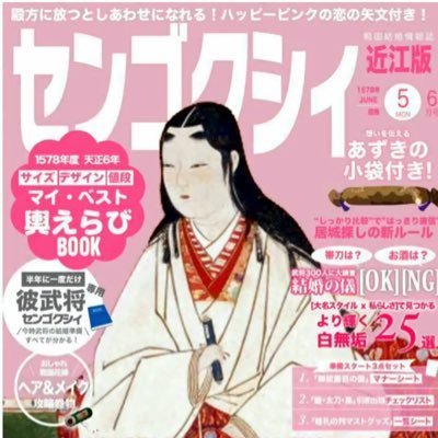 rQ95VlymmP29809's profile picture. アカウントってなんでこんな早くバンされんの？