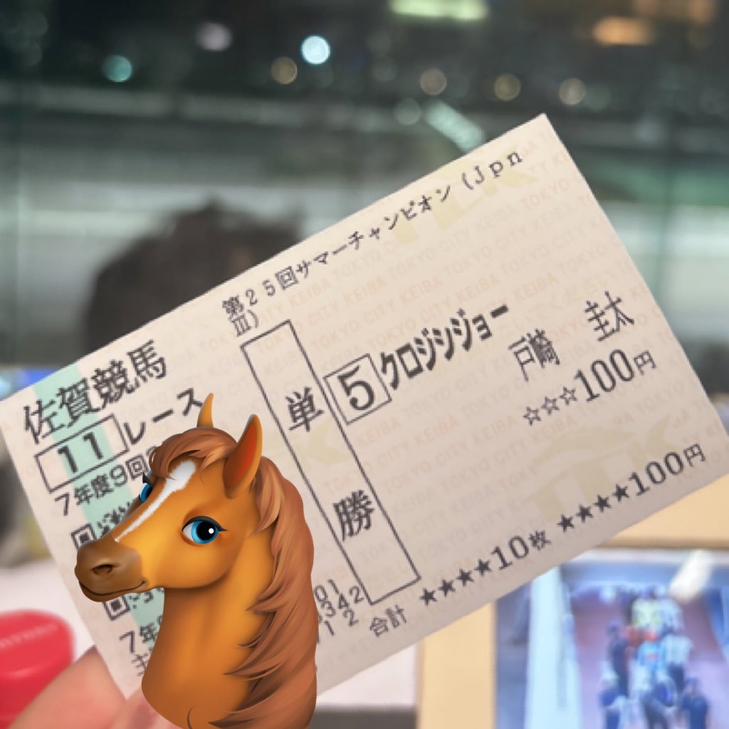 nyanyazzz1's profile picture. 戸崎圭太さん🎀🎶