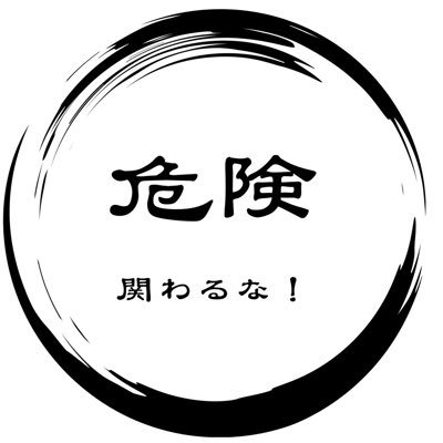 47都道府県1000人の子達で屈強な研鑽集団をつくる。参加・拡散してね! サブスク【ボリュゾ偏差値30→60】【最難関偏差値55→75】コースの二大巨頭