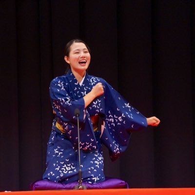 piyon__usagi's profile picture. (蚊鳴家うさぎ)落語4歳～ 和歌山を中心に活動中！！ @kindai_ochiken近畿大学落研