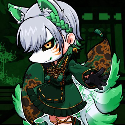 水狐様　オーダー 水狐様 オーダー