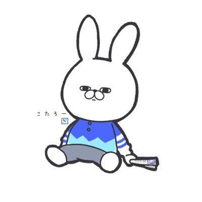 こたろー (@kotaro_keiba) / X