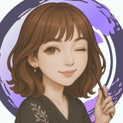 nancha12345's profile picture. 書歴40年以上・講師歴25年の書道教室講師。
筆ペン動画も更新中

Etsyでオリジナル書作品のデジタル販売も始めました✨
Brush up your life with Japanese calligraphy!