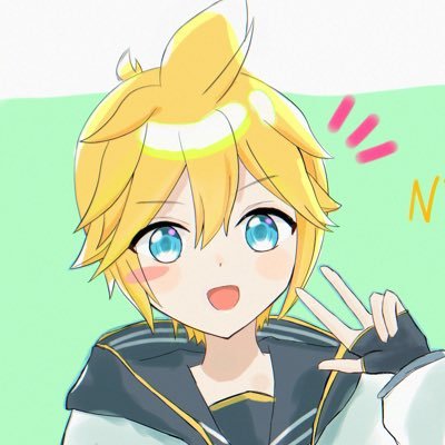 ただの鏡音廃🍌🍊¦主に鏡音の絵を描きます¦マシュマロリクエスト⇒https://t.co/Q9NE73olGz
