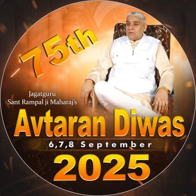 RenukaShar6162's profile picture. 🙏दुख में सुमिरन सब करे सुख में करे न कोई जो सुख में सुमिरन करे तो दुख काहे को होय,,,,,😔😔😔😔🙏