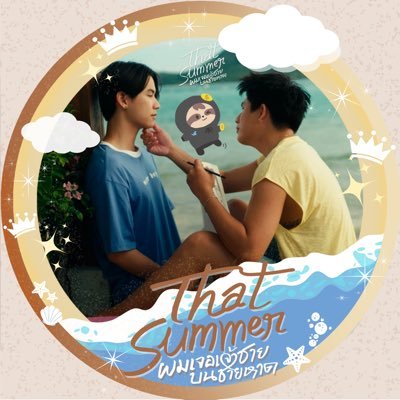 morikawaxi19's profile picture. 🩵🤍🦥💰winnysatang