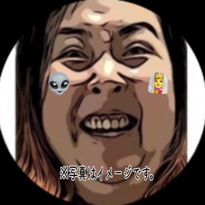ℒ𝒟ℋ / 𝒢ℰ𝒩ℰℛ𝒜𝒯ℐ𝒪𝒩𝒮/ℰ𝒳ℐℒℰ/𝒥𝒮ℬ3 /2児の𝒮ℐ𝒩𝒢ℒℰℳ𝒪𝒯ℋℰℛでありオタク7つの精神疾患(有)裕太👽玲於ち🐬推しやけど箱推し𝒟ℛℰ𝒜ℳℰℛ𝒮 11年目誰でも大歓迎です、いいなおもたら無言フォローも失礼します🧚フォロバ100%‼️ジェネに恩返しする