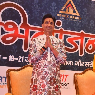 Proud Sanatani Brahmin | @DrKumarVishwas
ke sheron ka safar | BJP ka vishwas | #विश्वासम् #KVLoveLines #KVFan @Vishwaasam Member