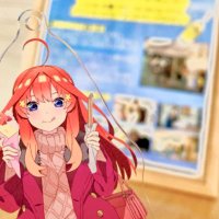 だゆう🍀 (@tayu_inori_uu) 's Twitter Profile
