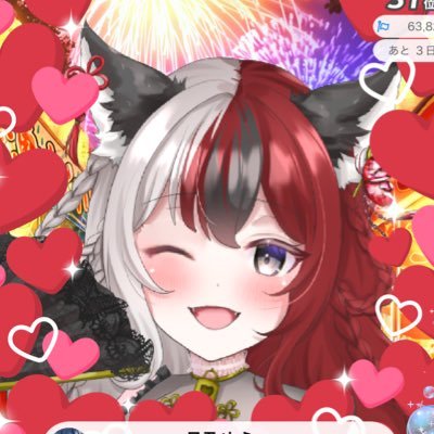 こちょう ひな 🦊HIGApro所属 https://t.co/tfZRNcKQfZ /立ち絵ママ【 @endoakikun 】様/お酒歌/干し芋 https://t.co/SVpCpY0pikタグ #こちょうみろ