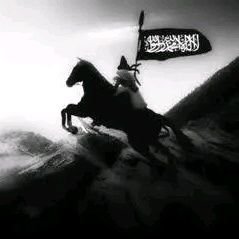 لآ اِلَهَ اِلّا اللّهُ مُحَمَّدُ رَّسُوْ لُ اللّهِ