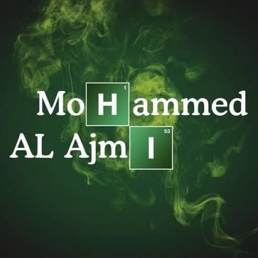 اللهم اجعلني عندك وجيها بالحسين عليه السلام في الدنيا والآخرة