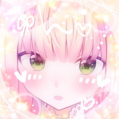 《08世代17歳✨️柔道&野球してる✨️/タメ⭕️初対面の方❌DM❌》《最推し様/🍑🥟/☄️/⛄️》《推し様/💫/🌸/⚓️/🌲/🧪/🌽/🍙/🥐》《#桐生一馬🫶》《無言フォロー失礼します🙏ホロリス様フォロバ99》〖さぶ@18x_riku 〗【@momosuzunene🍑】現低浮上中⬇️