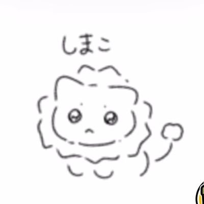 アラサー 大体ゲームしてます。遊ぶのは社会人の方だと嬉しいです!お別れはブロックでお願いします。モンハン/ポケモン/FE/マイクラ/テイルズ/RTAinJapan R18
@Shi69ma27 🔑 @0A3YLwdunz67167