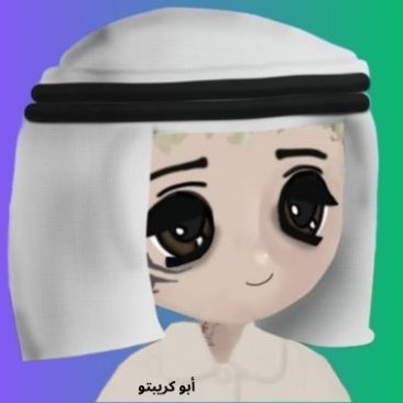 تحليل العملات الرقمية و متابعة المحافظ التي تحقق أرباح كبيرة📊🧵
من داخل المحافظ الرابحة 🔍 | محلل سلوك الحيتان 🐋 | شاركنا نظرتك