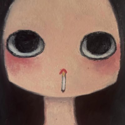 neatcoolfun's profile picture. be peace