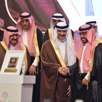 مدير عام مركز المعلومات البيئية ومدير السياحة البيئية والمنسق الوطني لبرنامج الماب بالهيئة السعودية للحياة الفطريةسابقاً.ماجستير في السياحة البيئية KPI,PMP