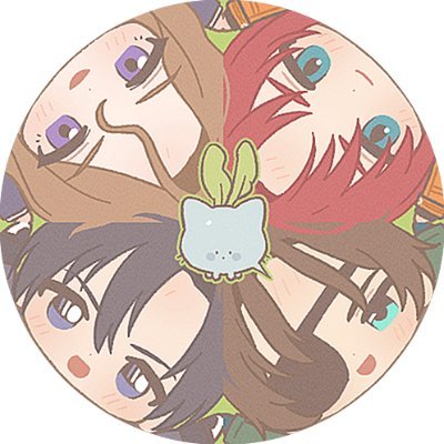 日韓ok 🔞↑推奨
左右固定
零景+松萩+ロイラン+刹ニル+主色等
無言フォロー失礼します🐾
匿名メッセ→💌https://t.co/D5AuMqJazK
CVミキシンキャラに狂わされている
IC: 민자님