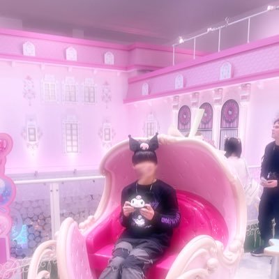 kuromi8197 Profile Picture