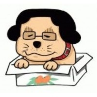 ito_seinosuke's profile picture. ゲームやアニメに関する記事を執筆しているフリーライターです。現住所を東京から、四国・徳島の実家に移しました。取材等については応相談で。