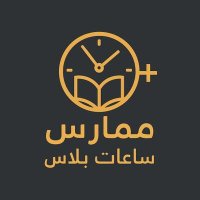 ساعات تعليم طبي مستمرCME (@cme_bls_acls1) 's Twitter Profile
