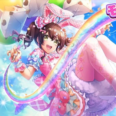 hi i’m emilee! • 25 • lesbian • i work retail now! wahoo • currently obsessed w d4dj & fuwamoco! • header by @s4dyew