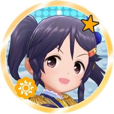 765亜美P、元モバマスのパッションP(S5)。765とシンデレラガールズの南関東アイマスリアイベ巡り中心に活動中。ここでは低浮上に雑記帳系で使用中◆インスタID: ken150000 ◆デレステ7周年フォトコンAR部門:入賞 ◆19/1/6: スターライトクルーズ乗船 ◆日本プロ麻雀連盟公認段位: ニ段(三麻準趣味)