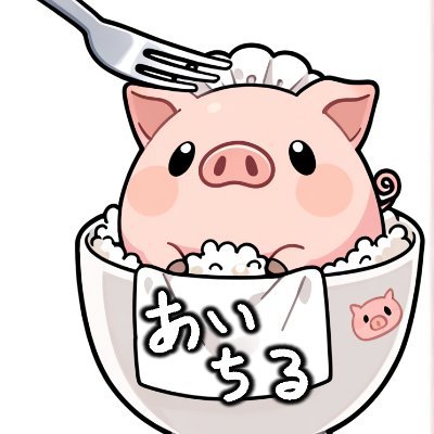 jibun585's profile picture. AIで漫画を描いてみようとしたが、悪戦苦闘の連続だった
という間抜けな人間のアカウントです。
基本このアカウントは宣伝にしか使いません。
返事はできないかもしれませんがご了承ください。