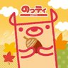 notty_nonoichi's profile picture. 石川県野々市市（ののいちし）の公式キャラクター『のっティ』。 野々市市について勉強中。 「のっティだよ(･ω･*)野々市市についてツイートしていくよ(*'ω'=三='ω'*)」 のっティプロフィールhttps://t.co/OKEMvDJqVE