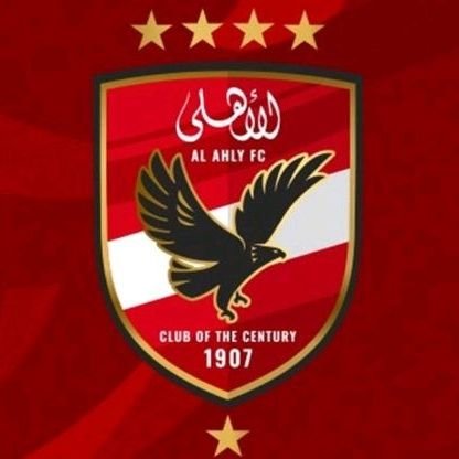 mohamed70020761's profile picture. عمري ما أحب غير الأهلي ولا في غيره يفرحني 🦅❤ .. أهلاوي مدريدي 👑😍