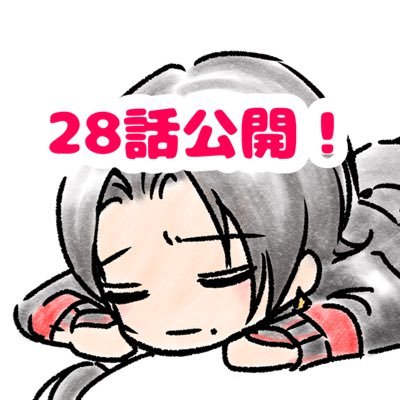 由香木 玲（ゆかきれい）さんのプロフィール画像