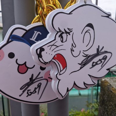 Kui0901's profile picture. 11/23所沢
11/24江戸川
11/29,30渋谷
12/14池袋
1/18原宿
1/25代官山
2/28飛田給
6/23山形市
あんきら、沙理奈、泉、城ヶ崎姉妹/霧子、はるき/手毬、広、佑芽/月島結衣、リン・レイファ、牧野花/スーパークリーク/🦁20勝25敗1分🚤5259