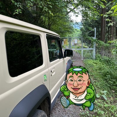 かっきー（ぴかぴか）🥒さんのプロフィール画像
