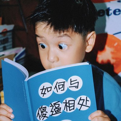 #Top 17cm打桩机 #交友 加v过门槛有小福利 出售本人完整版视频 #私人定制 r 🩲🧦可私聊 🪜🪜🪜分享自用VPN https://t.co/RZ5d1hssEb