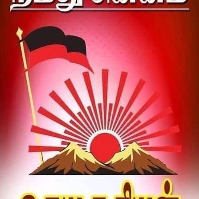தமிழ்நாடு பழங்குடியினர் நல வாரிய உறுப்பினர்,
திமுக த.தொ.நு.அணி மாவட்ட துணை ஒருங்கிணைப்பாளர்,
நாமக்கல் கிழக்கு மாவட்டம்.