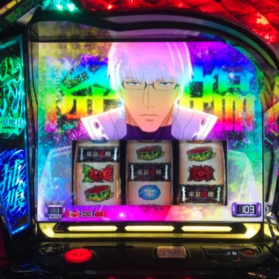 EL_LEMONSOUR's profile picture. パチンコ店様メインの広告代理店の人。KAMIJO推し。