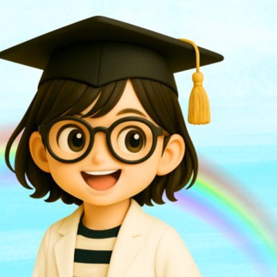\人生まるごとお得に/ やさしい心理学や脳科学で、こころ・からだ・時間の使いかたなど、暮らしのお得を発信中|上級心理士ママの【知らなきゃソン!】をシェアします🌿 フォローであなたの毎日に〈ちょっと楽しいお得〉をプラスして♪