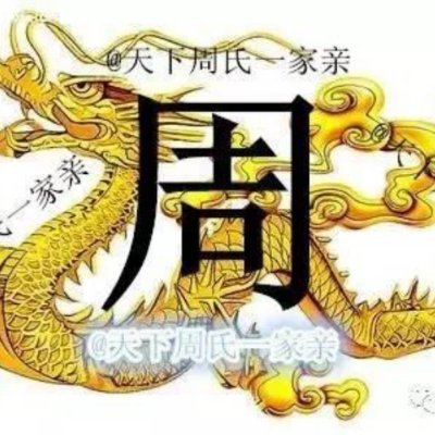 AglaeG96's profile picture. 